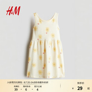 H&M童裝女童裙子2025夏季新款洋氣無袖可愛印花棉質(zhì)連衣裙1157735 淺黃色/Hello Sun 120 60 (4-6Y)