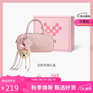 toutou送女朋友禮物2025女包仿植鞣保齡球包單肩斜挎包小方包禮盒
