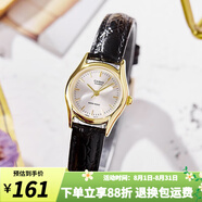 卡西歐（CASIO）女表 時(shí)尚休閑簡(jiǎn)約石英手表送女友禮物 LTP-1094Q-7A