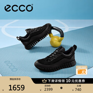 愛步（ECCO）休閑鞋男 夏季軟底運(yùn)動(dòng)鞋男鞋百搭明星同款 靈動(dòng)525254 黑色52525451094 40