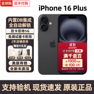 Apple美版有鎖 Apple 蘋果 iPhone 16 Pro Max 后封全新 全網(wǎng)通 5G手機(jī) iPhone16Plus 黑色6.7英寸 128GB 全新未激活 無卡槽