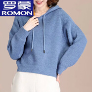 羅蒙（ROMON）純棉小個(gè)子短款毛衣女帶帽春秋2023新款蝙蝠衫衛衣連帽上衣針 霧霾藍 M 95-110斤