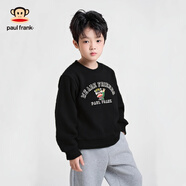 大嘴猴（paul frank）童裝兒童衛衣2025秋冬款打底衫男女童寶寶休閑上衣柔軟舒適印花 黑色 140