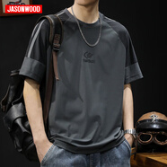 JASONWOOD冰絲短袖T恤男夏季薄款彈力寬松百搭圓領(lǐng)上衣新款簡(jiǎn)約休閑衣服 609灰色 XL