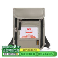 TFO 北美系列旅行證件包 旅游多功能護(hù)照卡夾斜挎包9802422 灰色