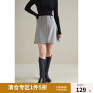 獨(dú)束大碼女裝百搭A(yù)字半身裙女秋冬新款毛呢短裙高腰半裙氣質(zhì)顯瘦 石巖灰 XL （尺碼：3）