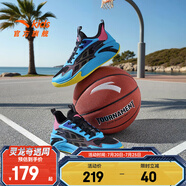 安踏兒童運(yùn)動(dòng)鞋男大童鞋2025夏季新品網(wǎng)面透氣緩震磨礪籃球鞋 黑/氯藍(lán)/明媚粉-3 34