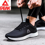 匹克（PEAK）運動(dòng)鞋男春秋季男鞋皮面輕便防滑耐磨跑步鞋鞋子男 皮面--黑色/大白447 42