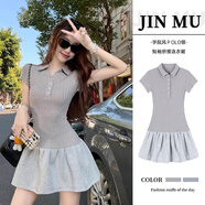 斤慕韓系學(xué)院風(fēng)polo領(lǐng)短袖連衣裙女2025小個(gè)子修身收腰拼接短裙 灰色S