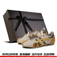 ONITSUKA TIGER定制鬼塚虎Runspark復(fù)古跑鞋舒適休閑百搭防滑低幫跑步鞋男女同款 米白色 36