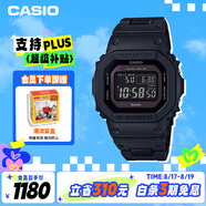卡西歐（CASIO）手表男G-SHOCK經(jīng)典小方塊學(xué)生電子表送男友禮物GW-B5600BC-1B