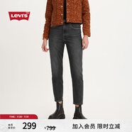 Levi's【特價來襲】李維斯女士老錢風(fēng)美式復(fù)古休閑cleanfit牛仔褲 灰黑色 25 (27)