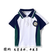 童然團體服酒紅色校服純棉小學生班服套裝兒童運動服團體服幼兒園園服春秋冬 單T恤 150 cm