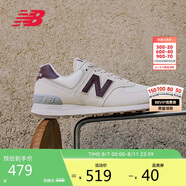 NEW BALANCE休閑鞋女鞋復古舒適夏季透氣輕便百搭運動鞋574系列WL574RCF 36