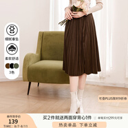 香影（xiangying）咖色百褶半身裙女中長2024秋冬新款垂墜感復(fù)古美拉德a字裙子 咖啡 L