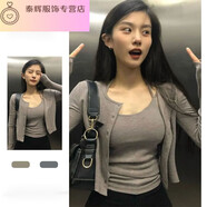 樊浩小香風(fēng)洋氣齡女神兩潮春天穿的復(fù)古港風(fēng)早秋吊帶背心套裝女 針織開衫+吊帶背心 兩件套 M  建議90-105斤