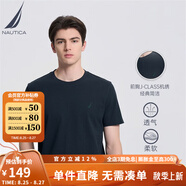 諾帝卡（NAUTICA）男裝夏季款多色全棉親膚舒適易打理休閑圓領(lǐng)短袖T恤男TE3220 藏青4NV（232） M