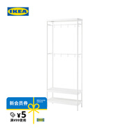 宜家（IKEA）馬凱帕落地式衣帽架掛衣架臥室置物架墻角室內衣服架子 白色