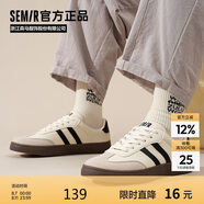 Semir男鞋復(fù)古德訓(xùn)鞋男秋季新款簡(jiǎn)約休閑鞋板鞋男STH243039 米黑 44