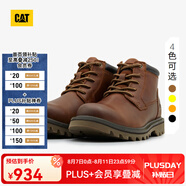 CAT卡特工裝靴馬丁靴牛皮鞋子男士防滑短靴商場同款男靴DOUB 棕紅 42