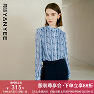 顏域（YANYEE）氣質(zhì)通勤藍色碎花立領(lǐng)襯衫女士長(cháng)袖2024新款秋裝法式雪紡上衣 藍花 L
