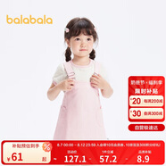 巴拉巴拉童裝女童短袖套裝2024背帶裙夏裝兒童連衣裙純棉條紋208224119001
