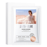 形象美面膜 斑護(hù)膚精華面膜批發(fā)SN8287 美白祛斑面膜25ml×5片