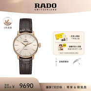 雷達(dá)（RADO）瑞士手表晶璨系列女士情侶機(jī)械表簡(jiǎn)約大氣畢業(yè)禮物