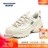 斯凱奇（Skechers）小白熊丨老爹鞋增高復古小白鞋男鞋潮流休閑百搭運動(dòng)鞋 女-乳白色/OFWT 39
