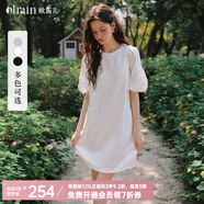 Olrain歐芮兒夏季女裝直筒名媛風(fēng)撞色蕾絲拼接連衣裙 米白色 S