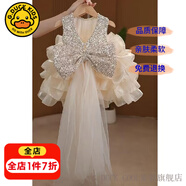 G.DUCKKIDS童裝公主裙女童連衣裙夏季2025新款生日禮服兒童裙子tutu裙蓬蓬裙 米色拖尾蛋糕裙akmgaci 130 尺碼7~8歲【120-130cm】