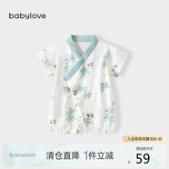babylove嬰兒連體衣夏季薄款新生兒衣服寶寶短爬哈衣棉莫代爾夏裝國風