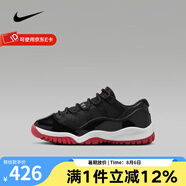 耐克JORDAN11 AJ11青少年運(yùn)動鞋訓(xùn)練籃球鞋 FV5116-006 28