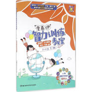 【正版舊書(shū)】