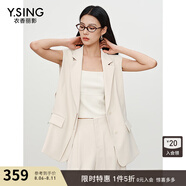 衣香麗影氣質(zhì)簡(jiǎn)約純色馬甲上衣2025年夏通勤無(wú)袖西裝短外套 米色 XS
