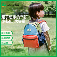 SHUKIKU兒童書包幼兒園背包防丟失小書包防潑水超輕雙肩包橙紅S+碼