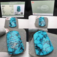 若熹夢(mèng)吉祥綠松石湖北高瓷度秦古綠松石平安無(wú)事牌吊墜掛繩配件一物一證 27號(hào)