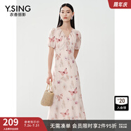 衣香麗影蝴蝶碎花連衣裙女夏季新款氣質(zhì)超好看法式茶歇裙子 紅底花料 S