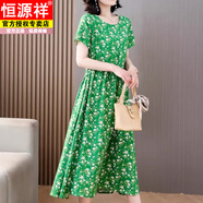 恒源祥（hengyuanxiang）洋氣碎花棉綢連衣裙女夏季新款媽媽氣質(zhì)高端外穿中老年人造棉裙子 1號(hào) 3XL 建議125-140斤