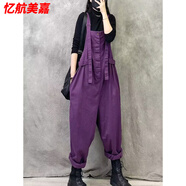 黛筱詩(shī)設計工裝背帶褲女新款秋季休閑時(shí)尚復古寬松大碼背帶褲子 紫色 L 建議120斤以下