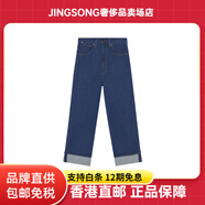 李維斯（Levi's）先鋒系列棉質高腰闊腿牛仔長褲女款藍色 藍色 24