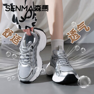 森馬（Senma）情侶親子網(wǎng)面輕便女透氣防臭防滑跑步鞋舒適百搭時尚休閑潮流老爹銀色35