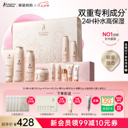 袋鼠媽媽準(zhǔn)孕婦護(hù)膚品小麥潔面水乳液面霜精華眼霜套裝禮盒七夕情人節(jié)禮物 【店長(zhǎng)推薦】小麥6件套禮盒