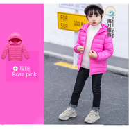 南糖三色2025新款兒童羽絨棉服輕薄款男女童冬季小童中大童棉襖外套童裝 玫粉色 140【正常體重建議身高115-125CM
