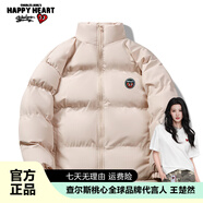 查爾斯桃心冬季學(xué)生潮流加厚立領(lǐng)保暖寬松基礎(chǔ)款簡(jiǎn)約面包服棉服外套男女同款 粉色 L