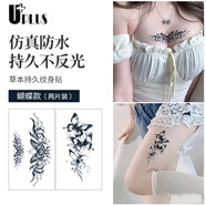 優(yōu)家UPLUS蝴蝶草本持久防水紋身貼靚女紋身貼紙小臂不反光刺青2張