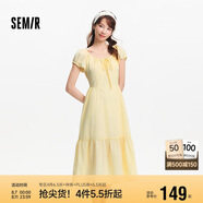 森馬（Semir）連衣裙女白月光氣質(zhì)溫柔夏季2025蝴蝶結(jié)優(yōu)雅U領(lǐng)長裙109325114004