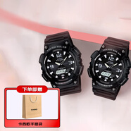 卡西歐（CASIO）手表男防水運動休閑石英太陽能日韓石英表生日禮物學(xué)生送人 AQ-S810W-1A/AQ-S810W-1A對表