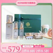 LAXAL【官方】laflower涂抹式抗衰抗皺嫩顏奢養(yǎng)套抗皺提拉緊致減少細紋 綠色五件套