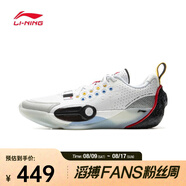 李寧（LI-NING）2024年 男子韋德全城13籃球鞋 ABAV001-1 40